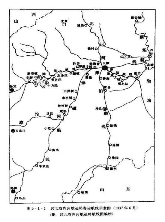 河北雄安新區(qū)有望開挖兩條運河